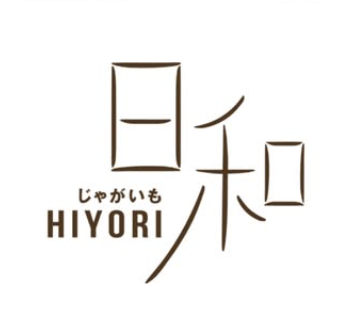 じゃがいも日和HIYORI