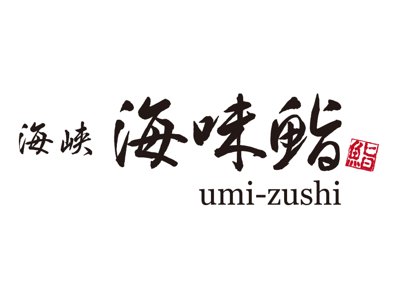 Kaikyo Umi Sushi